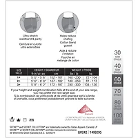 Collant Courbes Fabuleuses  Confort supreme Suède