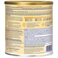Nutramigen® A+® avec LGG®, Formule en poudre, 561 g