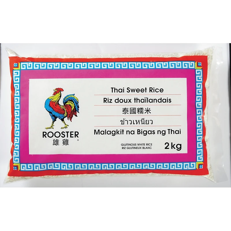 Thai Sweet Rice