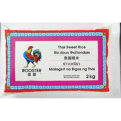 Thai Sweet Rice