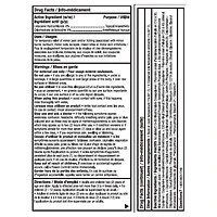 Lidocaine By Deep Relief, Numbing Pain Relief Gel