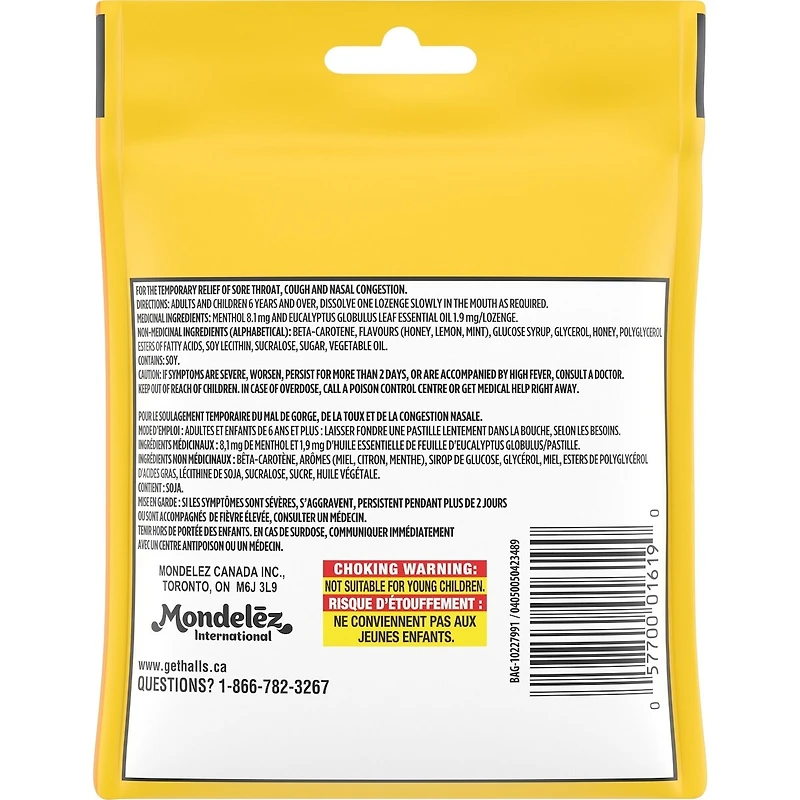 Mentho-Lyptus Cherry 14 Count Bag