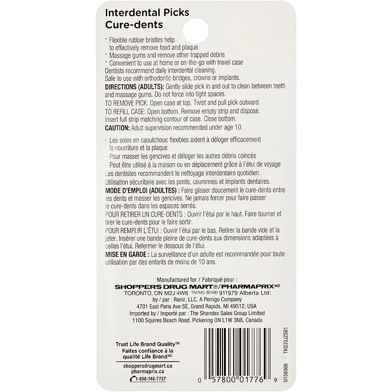 Cure-dents extra-doux