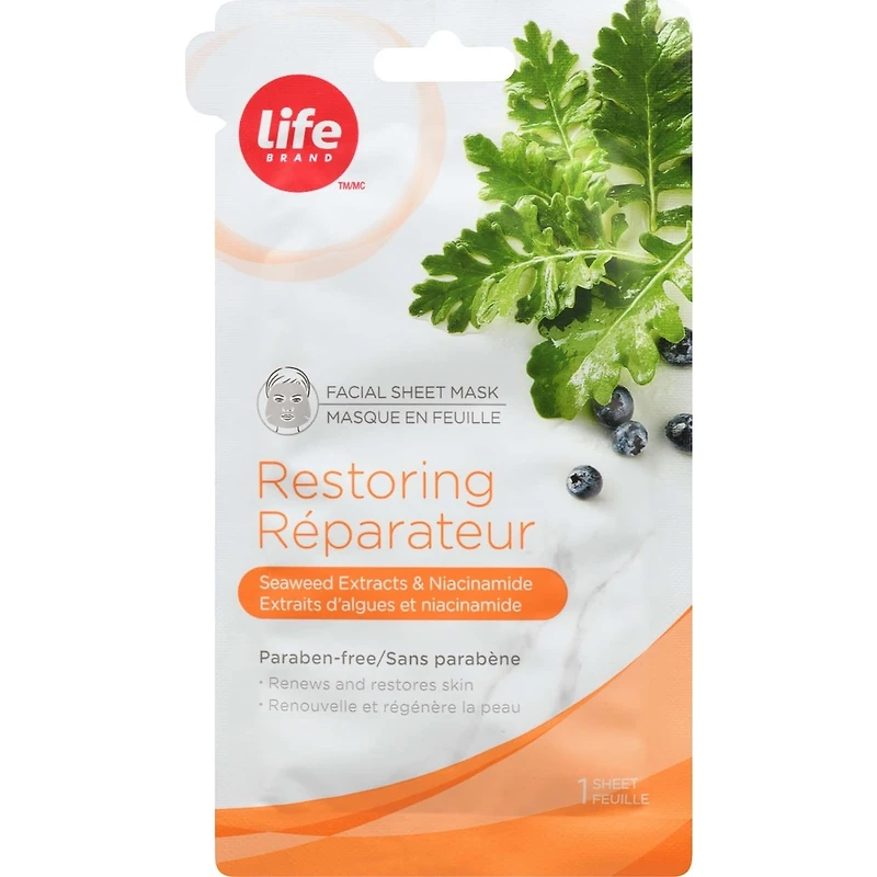 Brightening Facial Sheet Mask, Rice & Fermented Yeast Extracts