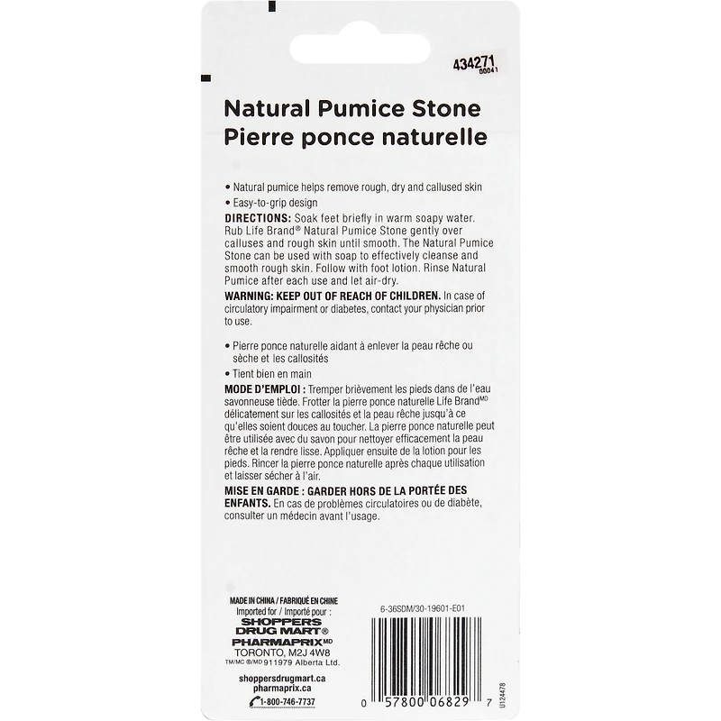 Life Brand Natural Pumice Stone