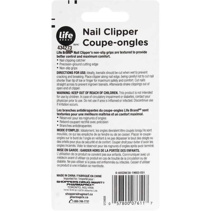 Life Brand Coupe-ongles