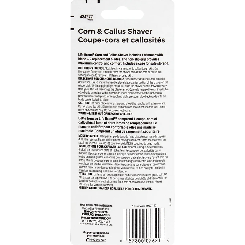 Corn and Callus Shaver