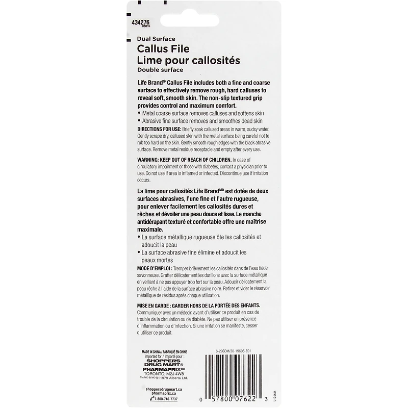 Life Brand Dual Surface Callus File