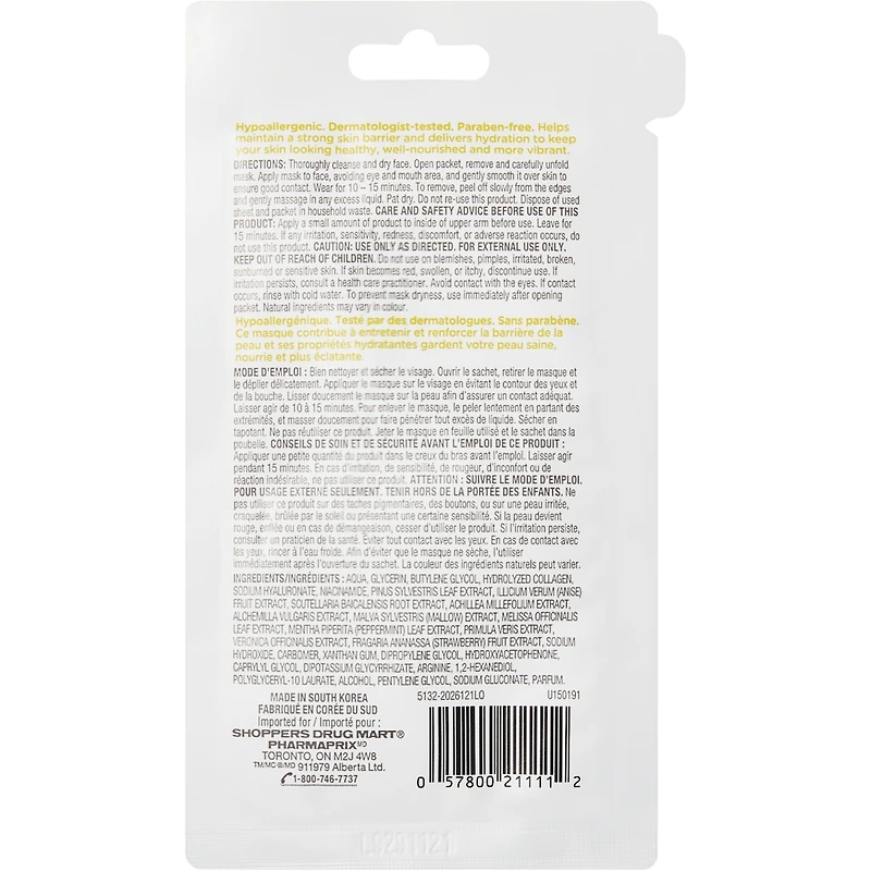 Soothing Facial Sheet Mask, Bamboo Water & Lavender Extracts