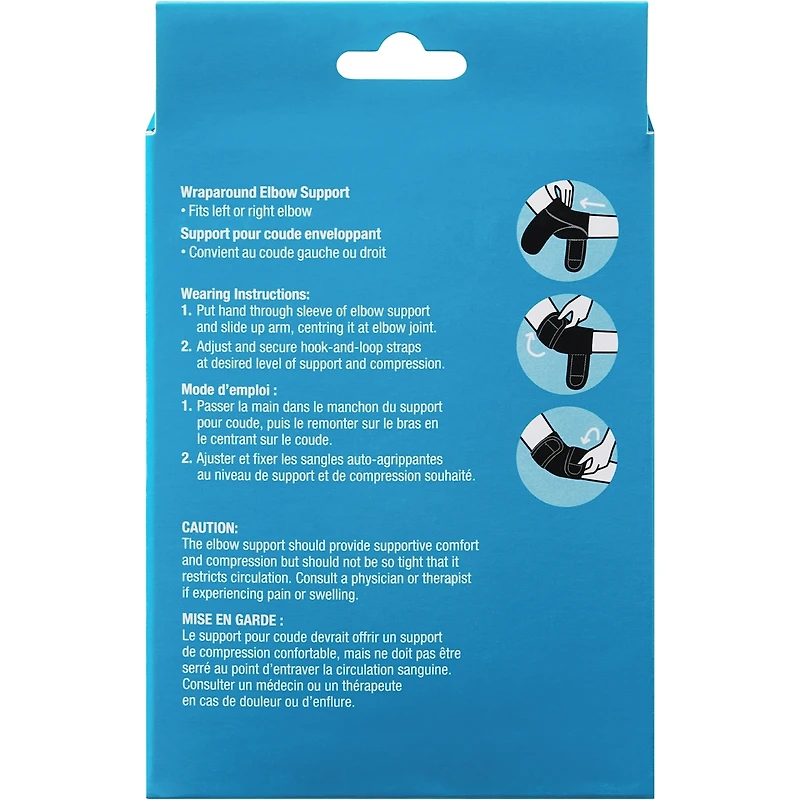 Wraparound Elbow Support One Size