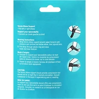 Knee Strap One Size