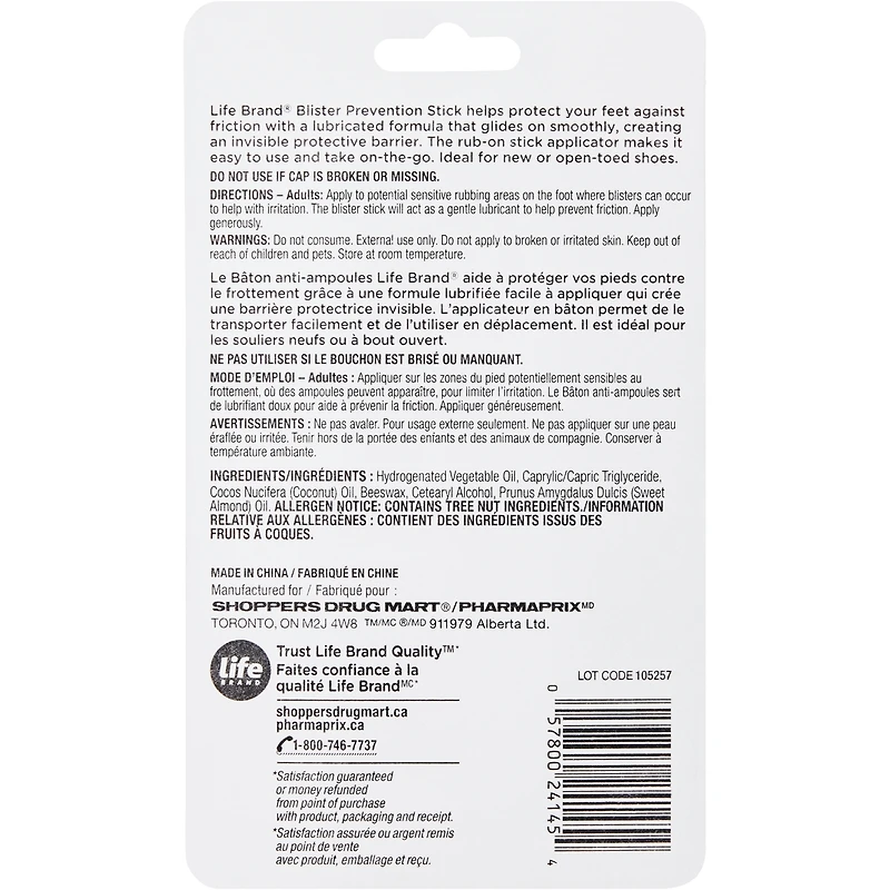 Bâton anti-ampoules