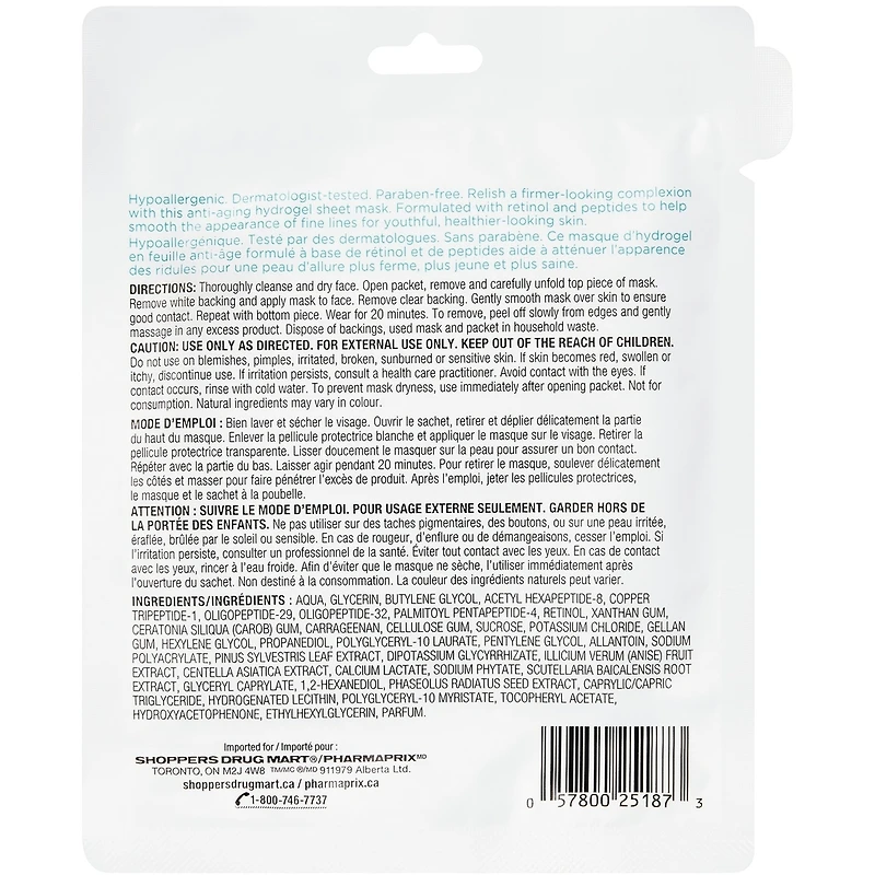 Rétinol Masque D’HydroGel
en Feuille