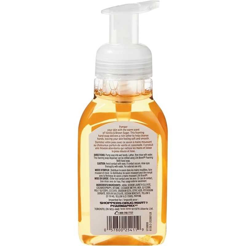 Vanille et Cassonade Savon À Mains Moussant