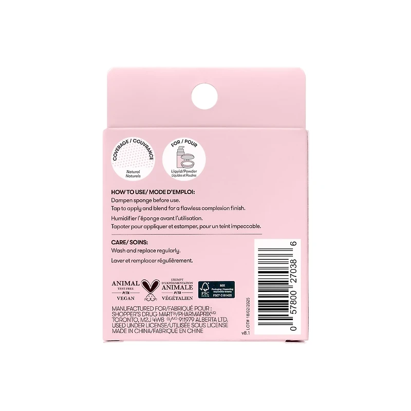 Deluxe Rubycell Puff