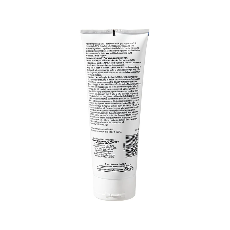 Sensitive Skin Sunscreen Lotion SPF 50+