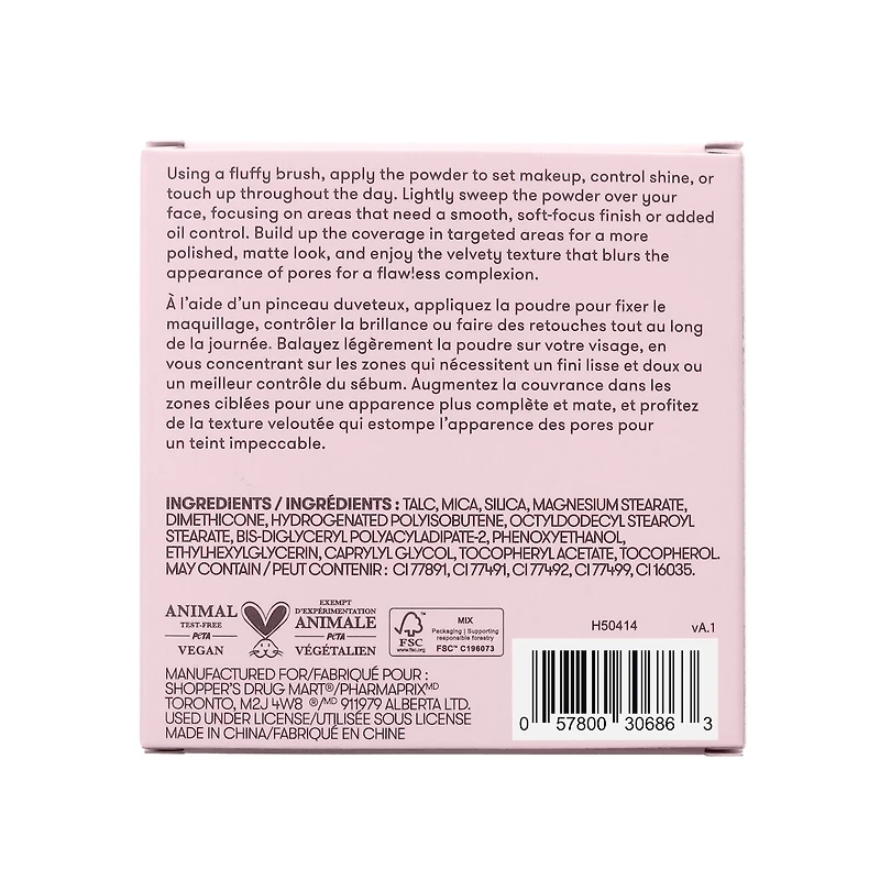 Soft Matte Blurring Powder