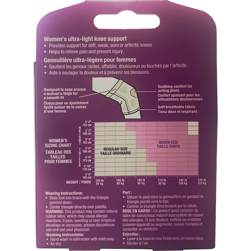 Lifebrand genouillère ultra-légère