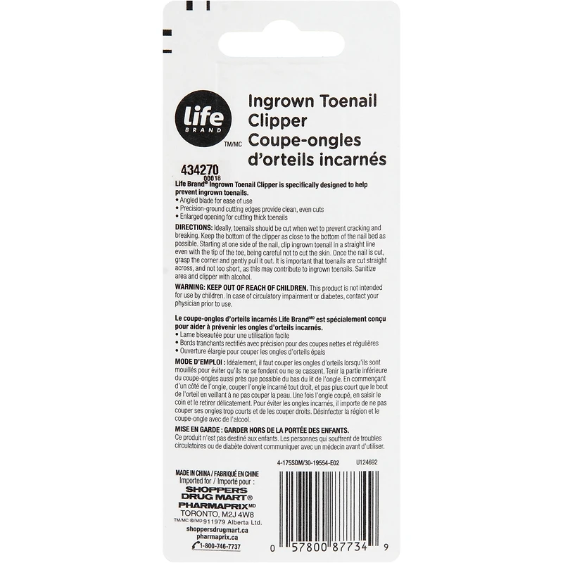Life Brand Ingrown Toe Nail Clipper
