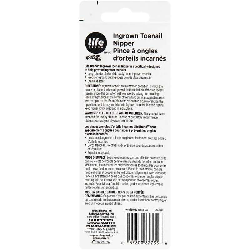 Life Brand Ingrown Toe Nail Nipper