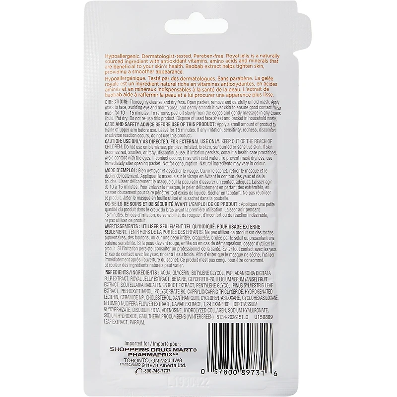Raffermissant masque en feuille pour le visage, extraits de gelée royale et de baobab