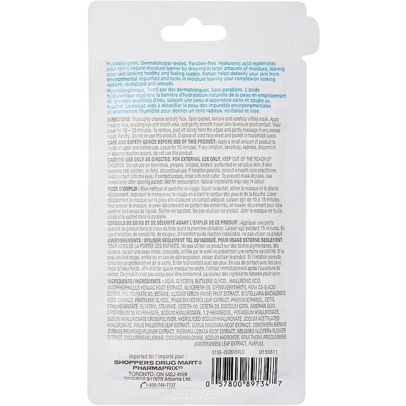Hydratant masque en feuille pour le visage, acide hyaluronique et konjac