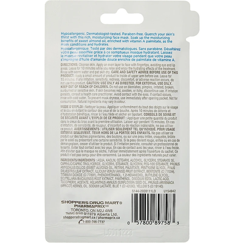 Hydrating Face Mask, Sweet Almond Oil & Vitamin A