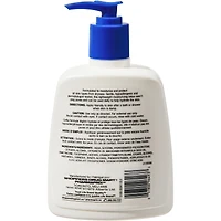 Moisturizing Lotion