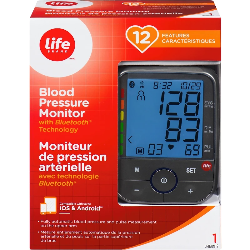 LB BPM Upper Arm 12