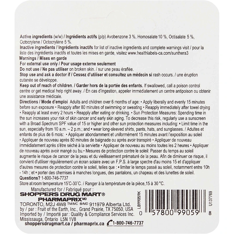 baume à lèvres FPS30
