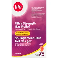 LB Gas Relief Ultra 535450        60EA