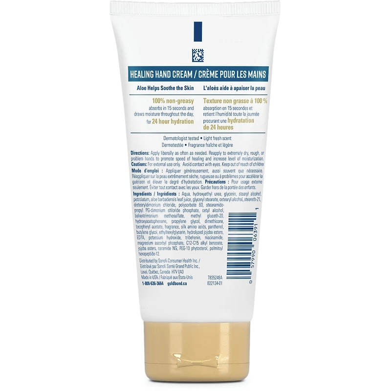 Healing Hand Cream -  Moisturizing Non-greasy Formula - Repairs Dry Problem Hands - Formulated With Skin-Nurturing Vitamins and Intensive Moisturizers