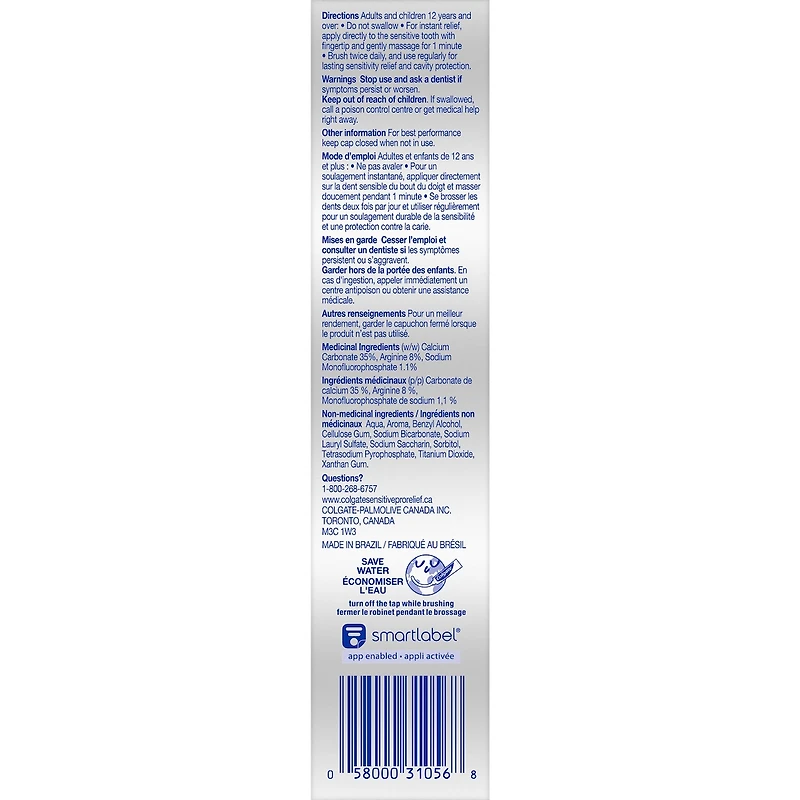 Colgate Sensitive Pro-Relief Complete Protection Toothpaste - Paste Formula 75 mL