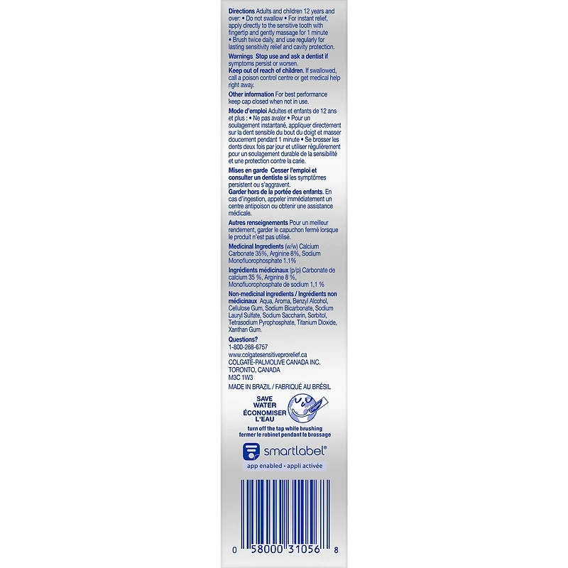 Dentifrice Colgate Sensitive Pro-Relief Réparation et prévention - Formule en pâte 75 mL