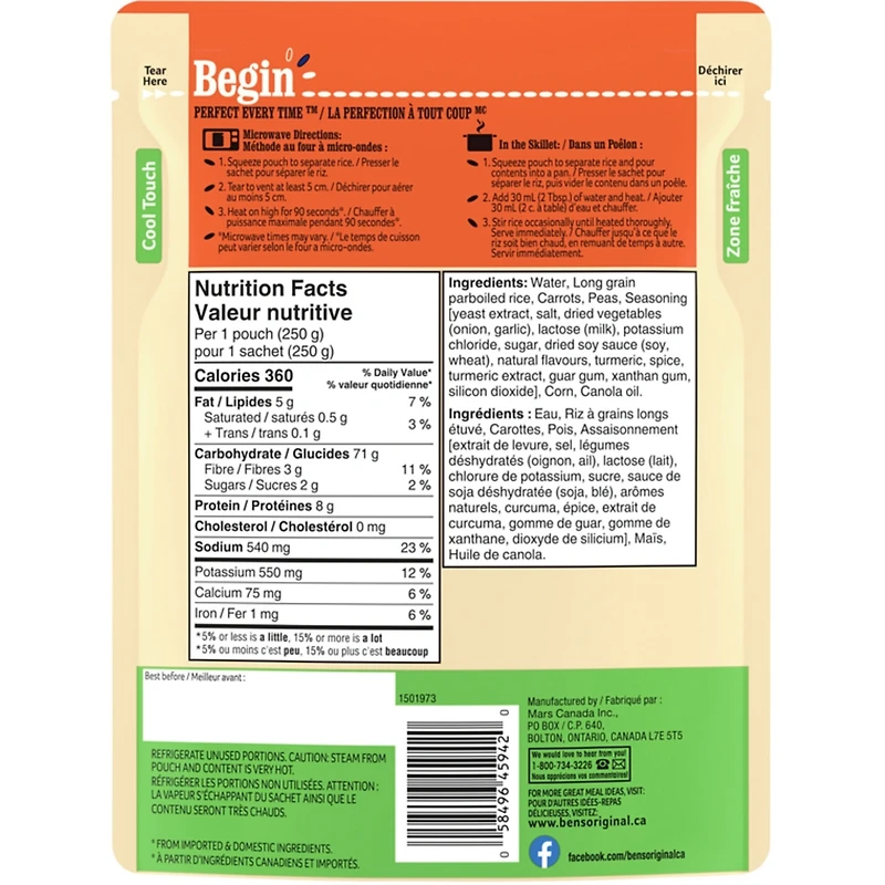 Riz d'accompagnement mélange de légumes