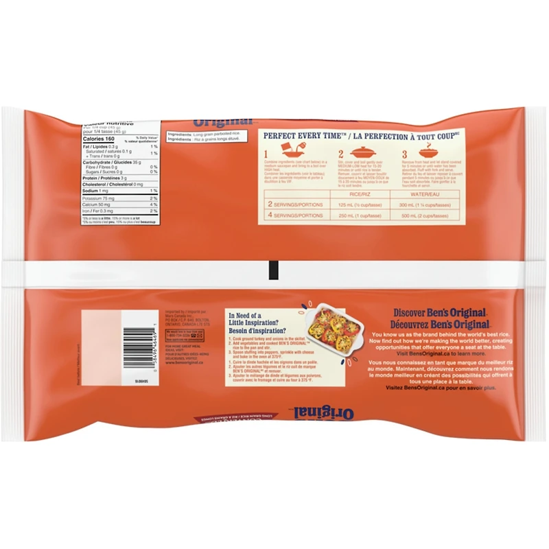 Long Grain Rice