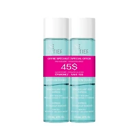 Solution Double Express Eye Makeup Remover Duo