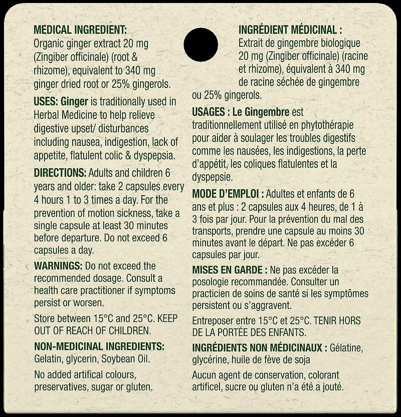 Ginger Non-Drowsy Liquid Gel Capsules