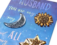 Papyrus Fathers Day Card from Wife (Infinite Love)