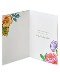 Papyrus Birthday Card for Her (Beautiful Things)