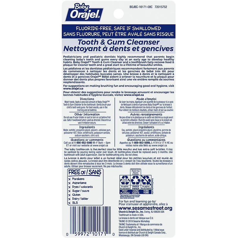 Elmo Fluoride-Free Tooth and Gum Cleanser with Toothbrush