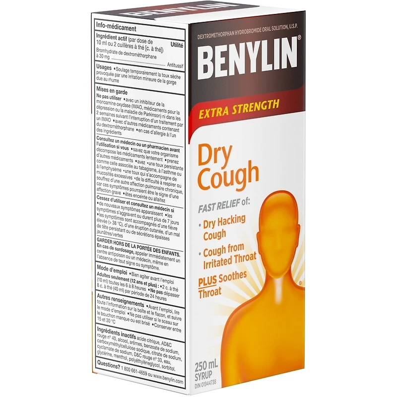 Extra Strength Dry Cough Relief Syrup