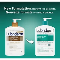 Intense Dry Skin Repair Lotion, Vitamin E, Minerals, Pro-ceramide, Dry Skin Moisturizer, Hypoallergenic, Fragrance Free