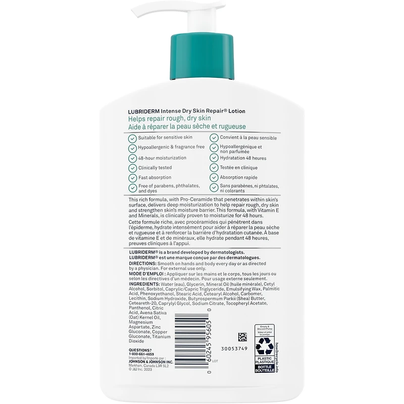 Intense Dry Skin Repair Lotion, Vitamin E, Minerals, Pro-ceramide, Dry Skin Moisturizer, Hypoallergenic, Fragrance Free