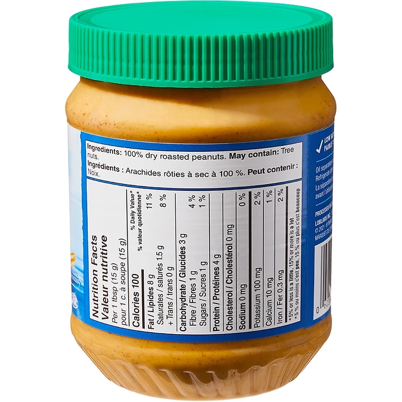 Blue Menu Just Peanuts Smooth Peanut Butter