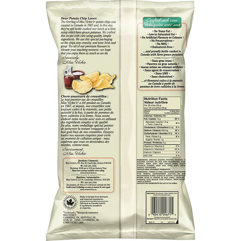 Sea Salt & Malt Vinegar flavour kettle cooked potato chips 200g