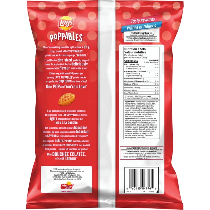 Poppables Honey BBQ Flavoured Potato Snacks