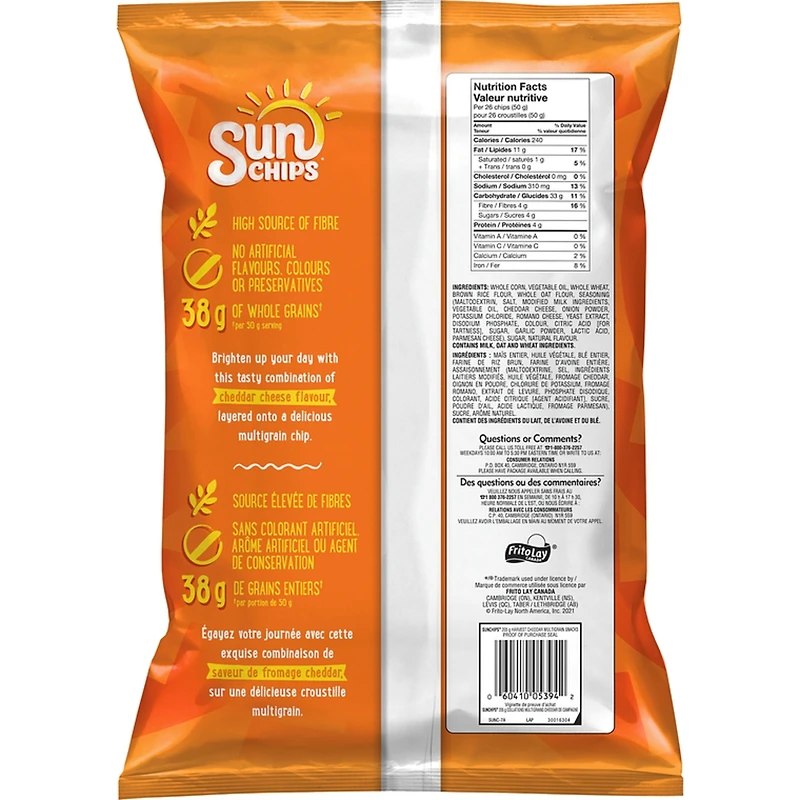 Collations multigrains Saveur Cheddar de campagne 205g