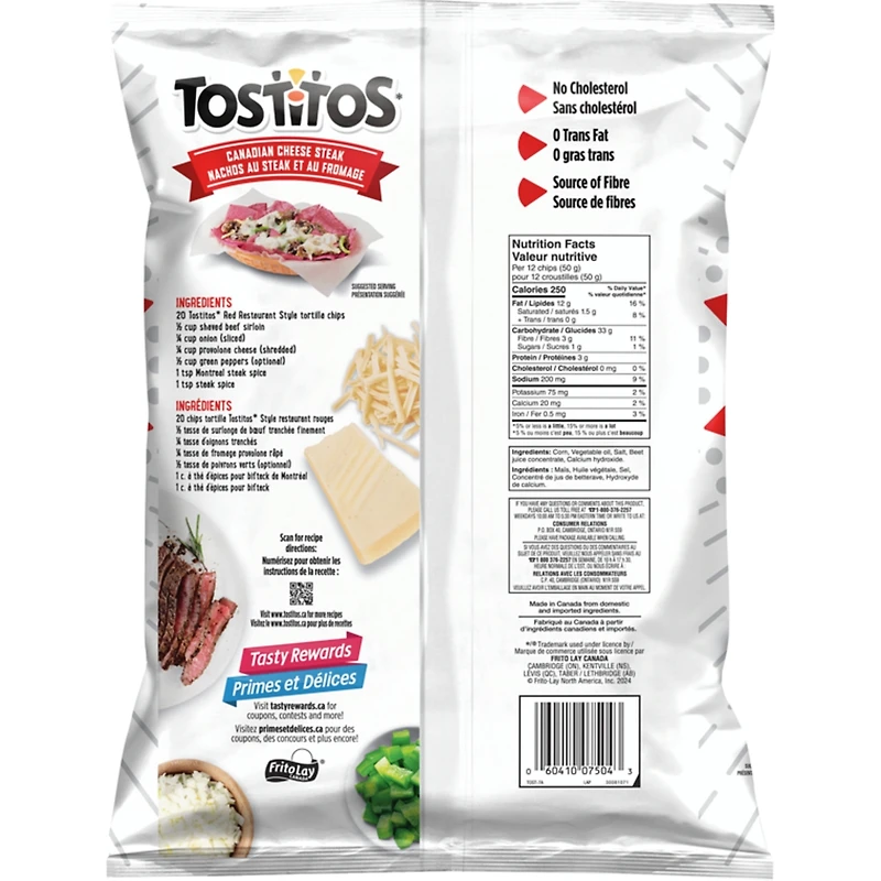 Red Restaurant Style Tortilla Chips