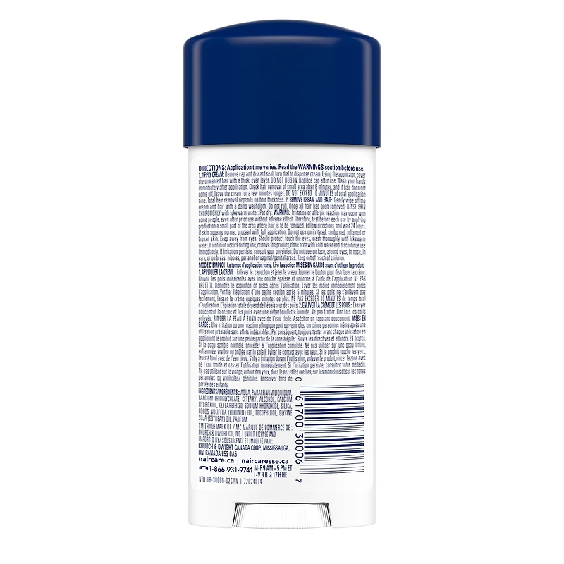 Glides Away Sensitive Formula Hair Remover for Bikini, Arms and Underarms with 100% Natural Coconut Oil plus Vitamin E